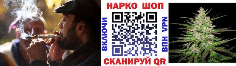 Купить наркотик аптеки Тихвин Alpha-PVP  Марихуана 