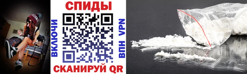 АМФЕТАМИН VHQ  Тихвин 