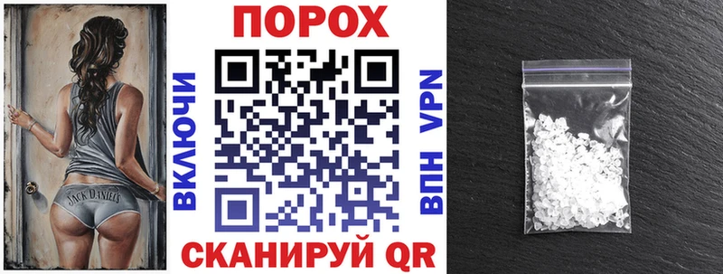 АМФЕТАМИН Розовый Тихвин