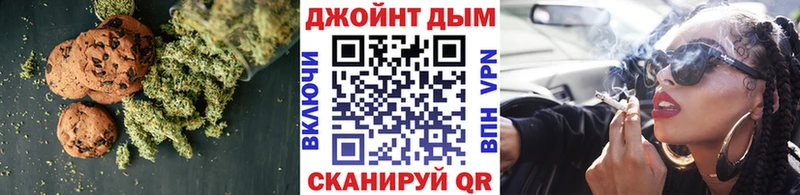 Cannafood марихуана  закладка  Тихвин 