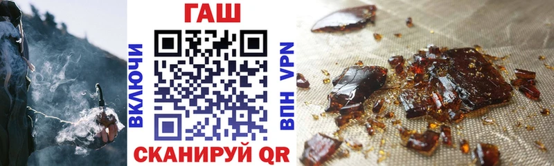 Гашиш Premium  наркотики  shop какой сайт  Тихвин 