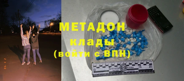 кокс Алзамай