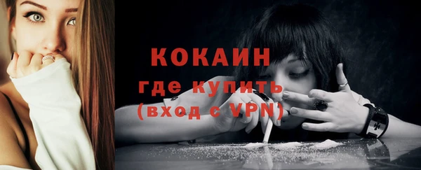кокс Алзамай