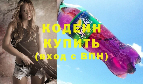 кокс Алзамай