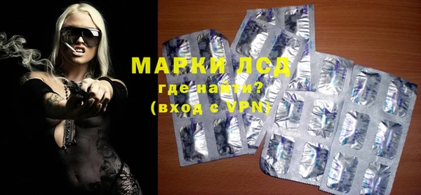 тгк Алексин