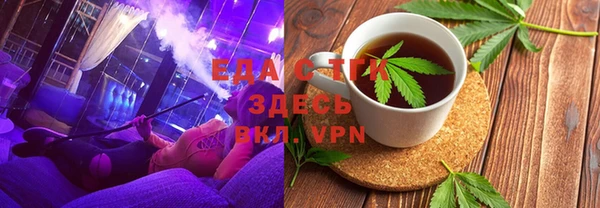 тгк Алексин