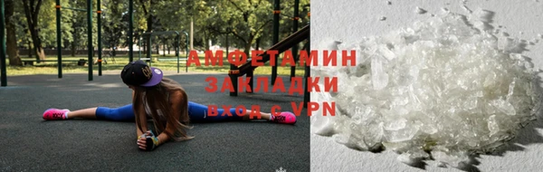 кокс Алзамай