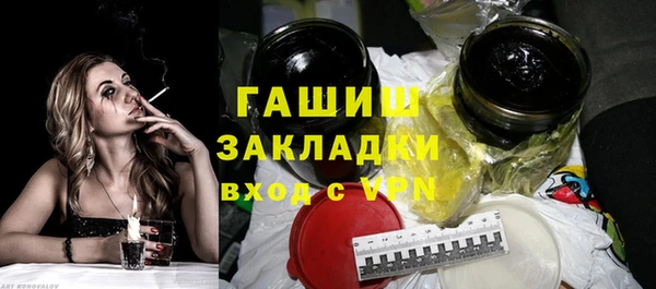 скорость Надым