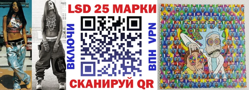 сайты даркнета состав  Тихвин  KRAKEN   Марки NBOMe 1,5мг  цена наркотик 
